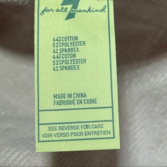 7 for All Mankind Girls XL Quilted Sweater Dress, Pinkish Violet Ice NWT - Picture 14 of 14